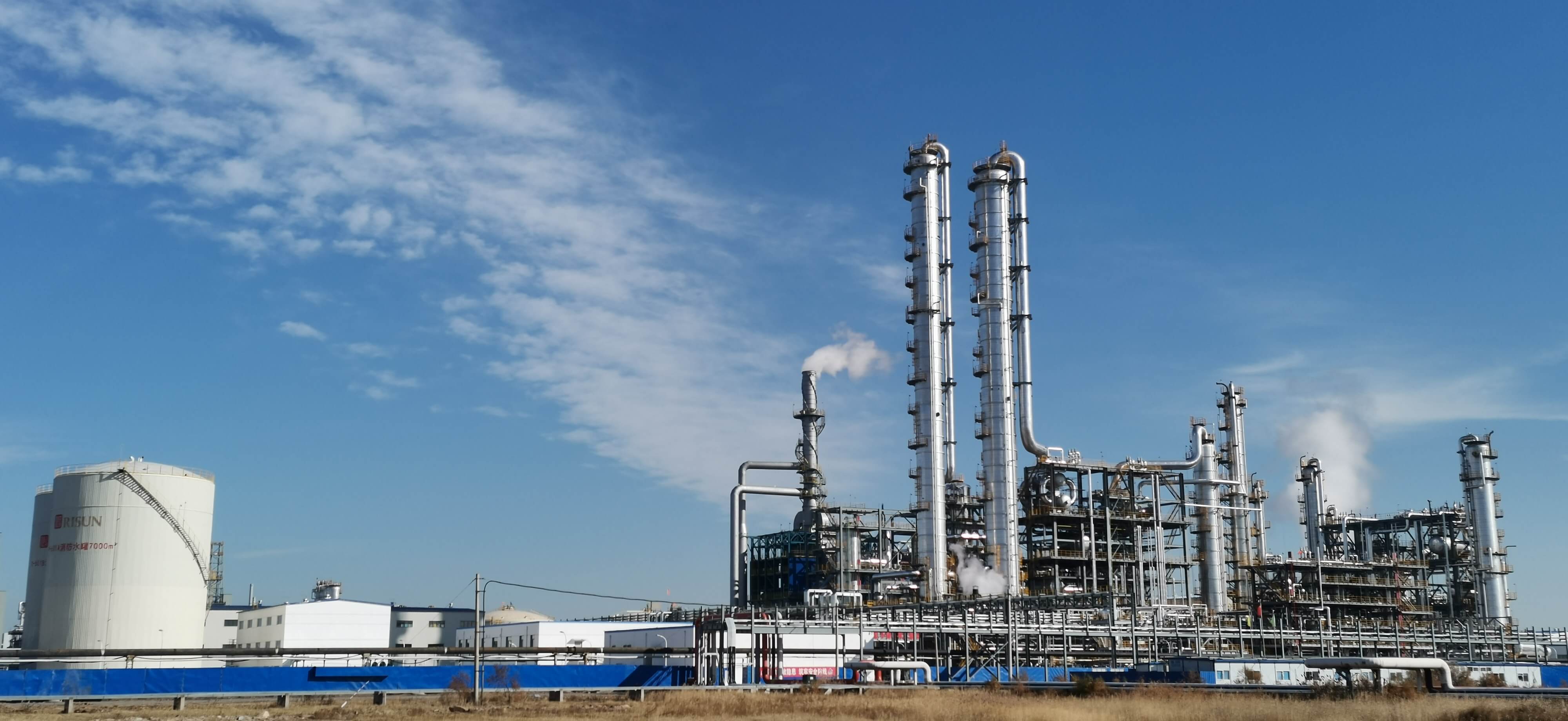 唐山雷火电竞官方网站化工有限公司