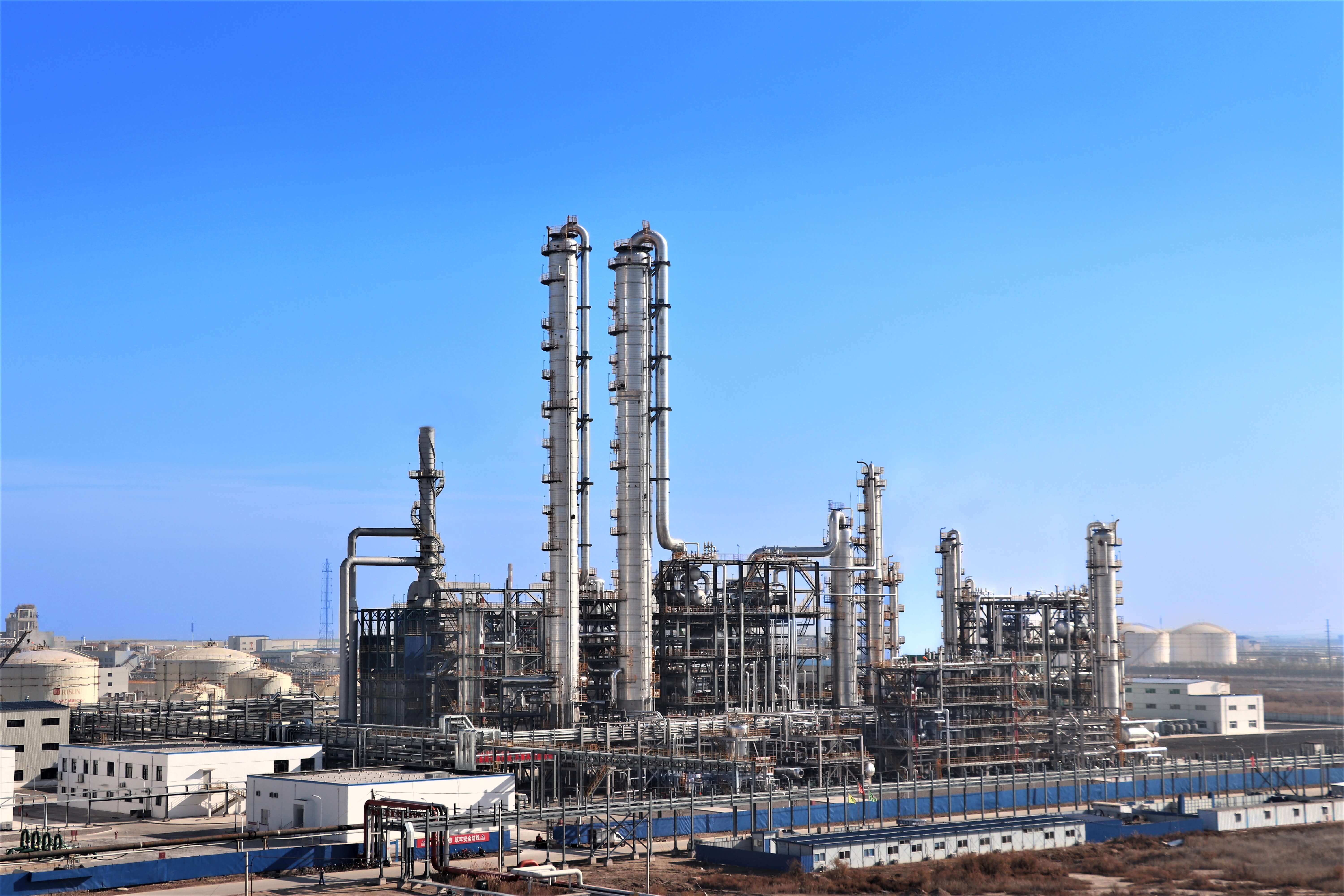 唐山雷火电竞官方网站化工有限公司