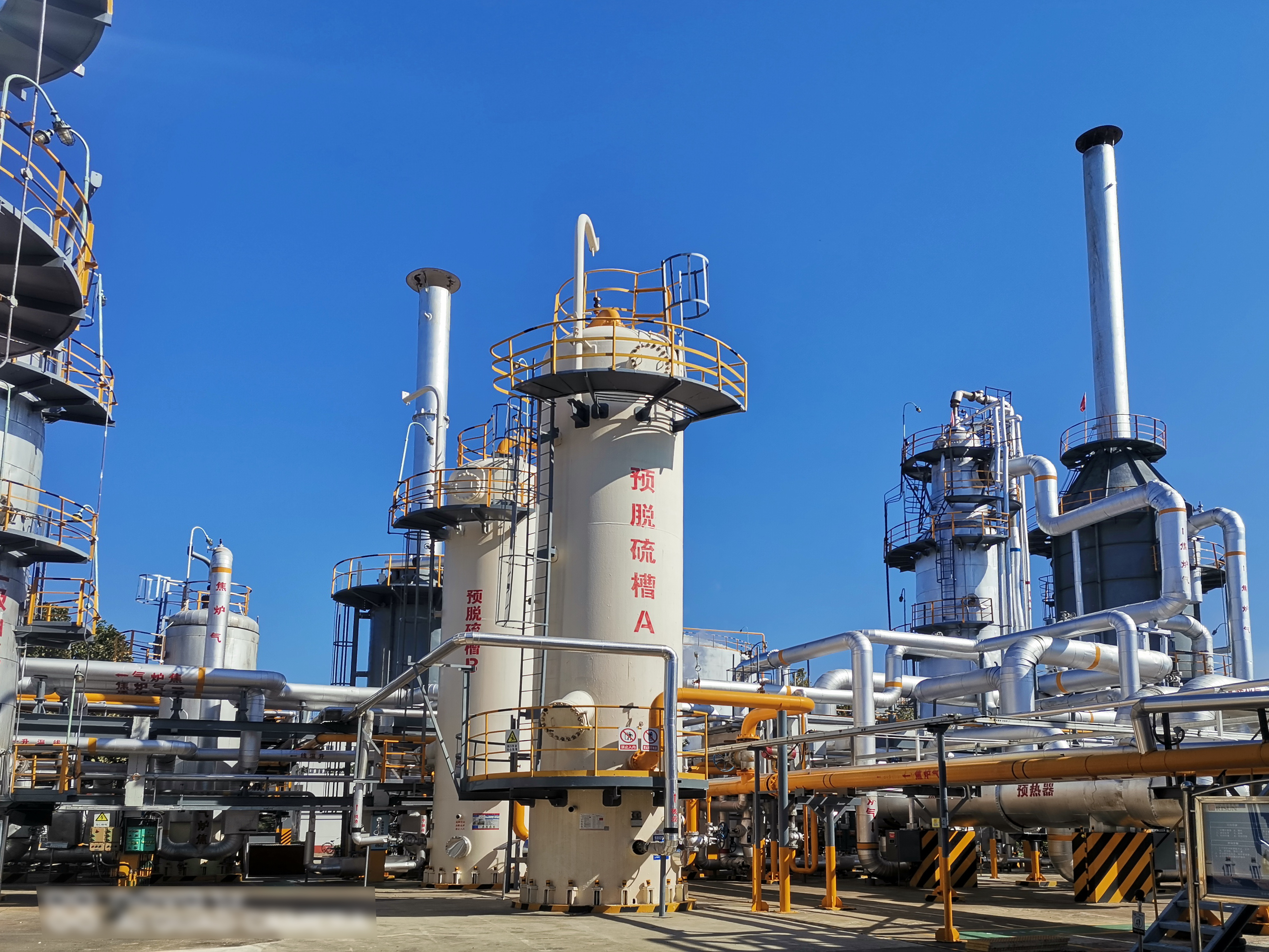 定州天鹭新能源有限公司