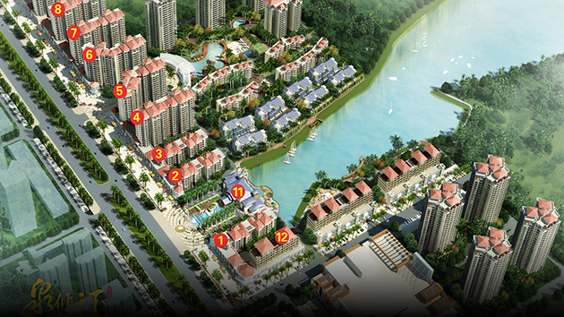 雷火电竞官方网站・泉倾天下（澄迈）