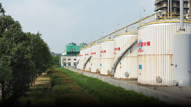 河南海星化工科技有限公司30万吨/年焦油深加工项目