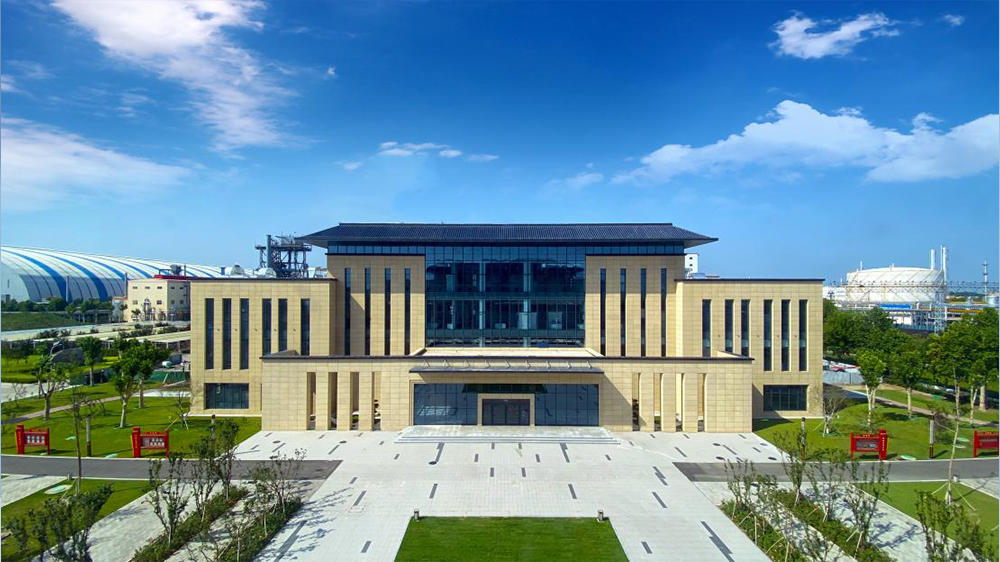 定州园区工程技术研究中心