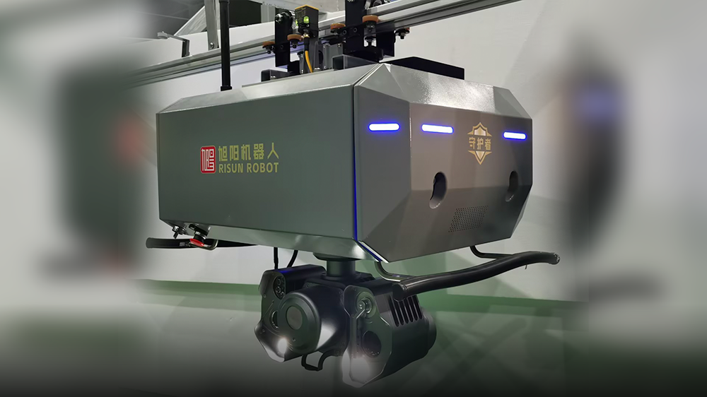 雷火电竞智能防爆挂轨巡检机器人 