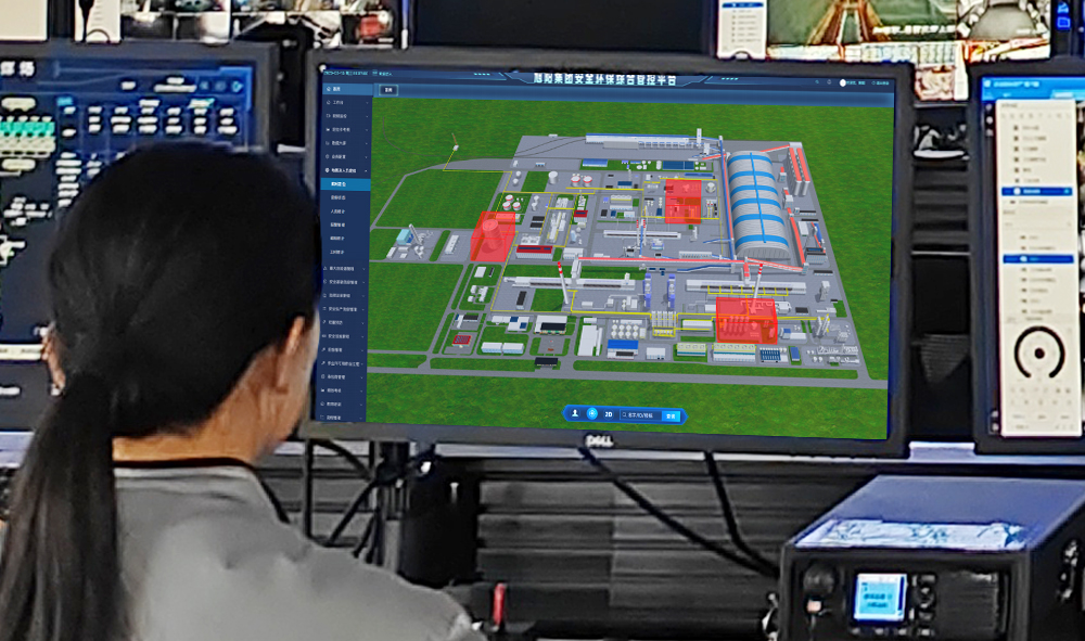 UWB融合定位系统