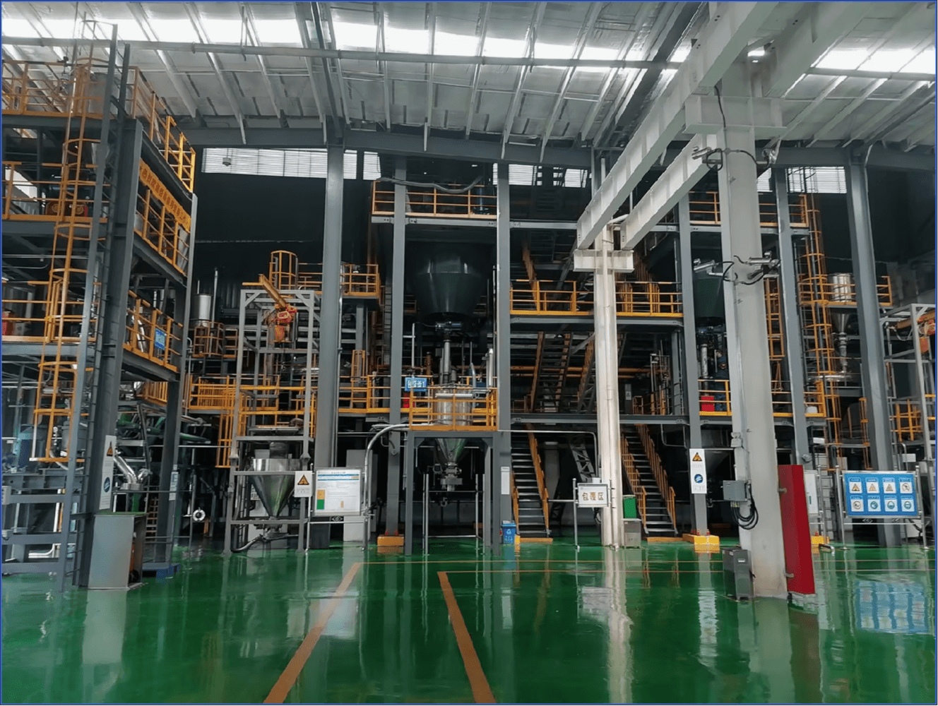 北京雷火电竞新能源有限公司