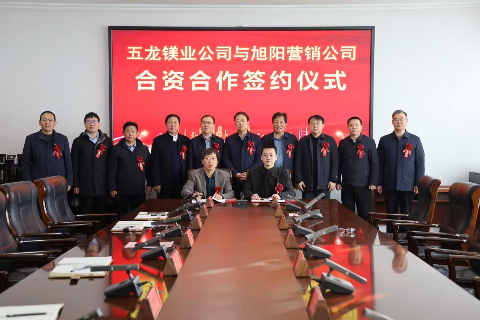 雷火电竞官方网站签约！